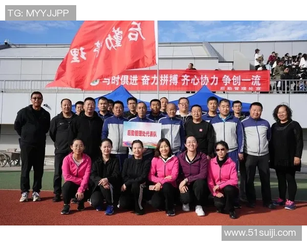 凝聚青春力量共筑强国梦想以体育精神激发新时代奋斗热情