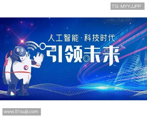 卡洛斯引领全球科技创新浪潮深度解析未来发展趋势与挑战