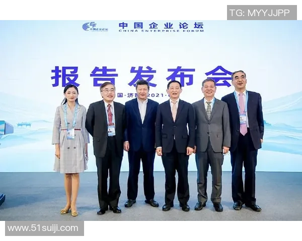 中国企业强势崛起赞助商阵容发布引发广泛关注